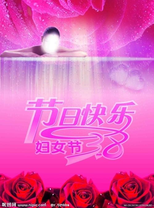 仿制乌克兰驾照